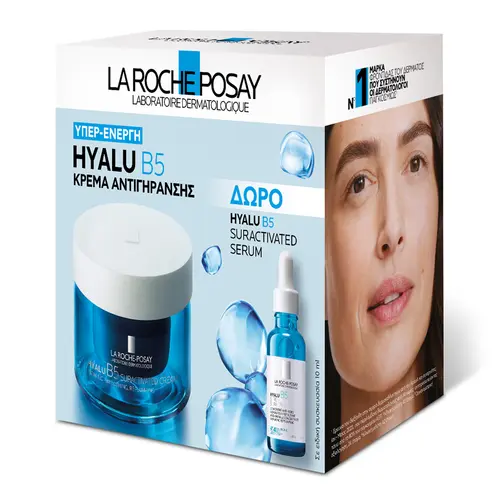 La Roche Posay Set Hyalu B5 Suractivated Cream 50ml & ΔΩΡΟ Hyalu B5 Serum 10ml - Δερμοκαλλυντικά στο Pharmeden.gr