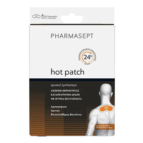 Pharmasept Hot Patch Φυσικό Θερμαντικό Έμπλαστρο 4τεμ - Διάφορα στο Pharmeden.gr