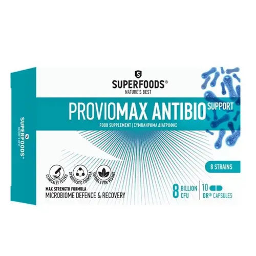 Superfoods Proviomax Antibio Support 8 Billion CFU 10caps - Συμπληρώματα στο Pharmeden.gr