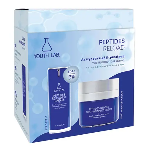 Youth Lab Peptides Reload Sculpting Cream Value Set με Peptides Reload Sculpting Cream 50ml  & ΔΩΡΟ Peptides Reload Eye Cream 15ml - Πρόσωπο στο Pharmeden.gr