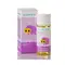 Helenvita Baby Cradle Cap Oil 50ml - Βρέφη στο Pharmeden.gr