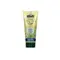 Optima Organic Aloe Vera Gel with Vitamin A,C & E 200ml - Σώμα στο Pharmeden.gr