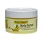 Donna Valente Body Butter Βούτυρο Καριτέ & Εκχύλισμα Μπανάνας 500ml - Σώμα στο Pharmeden.gr