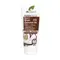 Dr. Organic Coconut Oil Skin Lotion 200ml - Σώμα στο Pharmeden.gr