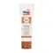 Sebamed Sun Cream F50+ 75ml - Αντηλιακά στο Pharmeden.gr