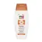 Sebamed Sun Lotion F50+ 150ml - Αντηλιακά στο Pharmeden.gr