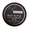 Donna Valente Body Butter Pomegranate 210ml - Σώμα στο Pharmeden.gr