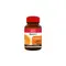 Lanes Vitamin C 500mg 30 tabs - Βιταμίνες στο Pharmeden.gr