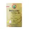 Mollers Total Plus 28 κάψουλες Ωμέγα-3 & 28 ταμπλέτες Βιταμίνες/Μέταλλα/Βότανα - Συμπληρώματα στο Pharmeden.gr
