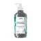 I LOVE Naturals Hand Wash Bergamot & Seaweed  500ml - Σώμα στο Pharmeden.gr