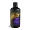 I LOVE Wellness Bath Soak Sleep 500ml - Σώμα στο Pharmeden.gr