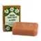 Monoi Tiki Savon Coco 130gr - Σώμα στο Pharmeden.gr