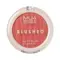 MUA Blushed Powder Rose Tea 6gr - Μακιγιάζ στο Pharmeden.gr