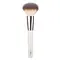 MUA Powder Brush - Μακιγιάζ στο Pharmeden.gr