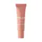 MUA Peptide Lip Balm Caramel Glaze 10ml - Μακιγιάζ στο Pharmeden.gr