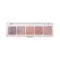 MUA 5 Shade Eyeshadow Palette Utopia - Μακιγιάζ στο Pharmeden.gr