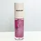MUA Lip & Cheek Oil Grapevine 7gr - Μακιγιάζ στο Pharmeden.gr