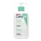 CeraVe Foaming Cleanser 236ml - Δερμοκαλλυντικά στο Pharmeden.gr