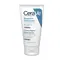 CeraVe Reparative Hand Cream 50ml - Δερμοκαλλυντικά στο Pharmeden.gr