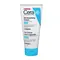 CeraVe SA Smoothing 10% Urea Cream 177ml - Δερμοκαλλυντικά στο Pharmeden.gr