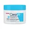 CeraVe SA Smoothing 10% Urea Cream 340gr - Δερμοκαλλυντικά στο Pharmeden.gr