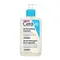 CeraVe SA Smoothing  Cleanser 236ml - Δερμοκαλλυντικά στο Pharmeden.gr
