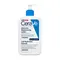 CeraVe Intensive Moisturizing Lotion 473ml - Δερμοκαλλυντικά στο Pharmeden.gr