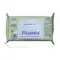 Mustela Cleansing Wipes Compost 60τεμ - Βρέφη στο Pharmeden.gr