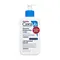 CeraVe Intensive Moisturizing Lotion 237ml - Δερμοκαλλυντικά στο Pharmeden.gr