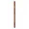 MUA Brow Define Liquid Brow Pen Light Brown - Μακιγιάζ στο Pharmeden.gr