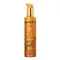 Nuxe Sun Oil Gold High Protection  SPF50 150ml - Αντηλιακά στο Pharmeden.gr