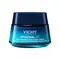 Vichy Mineral 89 Κρέμα Νύχτας Αποκατάστασης της Ενυδάτωσης 50ml - Δερμοκαλλυντικά στο Pharmeden.gr