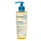 Bioderma Atoderm Huile de Douche 200ml - Σώμα στο Pharmeden.gr