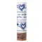 Korres Lip Balm Cocoa Butter Βούτυρο Κακάο 4,5gr - Μακιγιάζ στο Pharmeden.gr