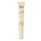 MUA PRO/BASE Correct & Calm Green 10gr - Μακιγιάζ στο Pharmeden.gr