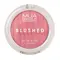 MUA Blushed Powder Dusky Rose 5gr - Μακιγιάζ στο Pharmeden.gr