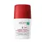 Vichy Deodorant Clinical Control Roll-On Αποσμητικό 96H 50ml - Δερμοκαλλυντικά στο Pharmeden.gr