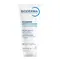 Bioderma Atoderm Intensive Baume 200ml - Πρόσωπο στο Pharmeden.gr